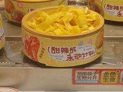 -龍歌自助小火锅(李沧丽达店)