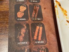 -汉巴味德(百年港湾店)