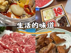 -金龙·打边炉(武进路店)