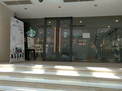 门面-星巴克(常州新北公园店)