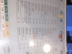 -1点点(雨花西路店)