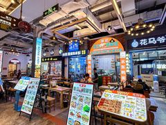 -横琴购口岸商业广场