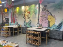 -杨家水浒烤肉(骆家庄店)
