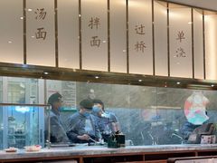 -松鹤楼面馆(清河万象汇店)