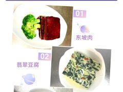 -清华大学-清芬园
