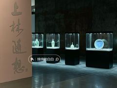 -宁波美术馆