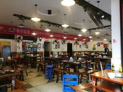 大堂-中和远东火锅兔(老店)