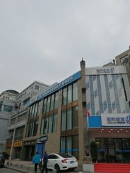 -雍禾植发全国连锁