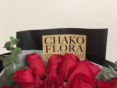 -ChaKo Flora ·茶子花艺 (市北店)