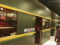 -鹅城