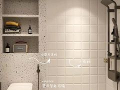 -至美焕新·全屋翻新