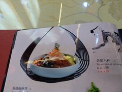 -华勘酒楼中山门广宁路店