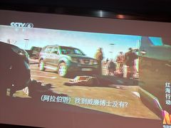 -陆琴脚艺·足浴·SPA(夫子庙店)