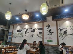 大堂-寅春百年老卤面(汤山店)