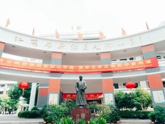 -江苏省无锡连元街小学