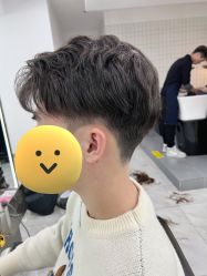 -Coo Hair salon
