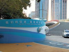 -北外滩滨江绿地