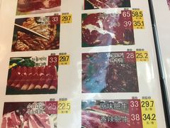 菜单-杀猪天·韩国烤肉(总店)