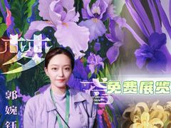 -北京SKP