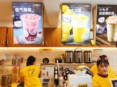 -7分甜(观前碧凤坊店)