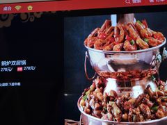 -蛙蛙叫干锅年代(簋街总店)