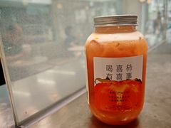 -喜茶(广州中山六路店)