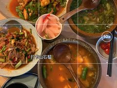 -山石榴·贵州菜(丰盛里店)