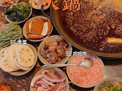 -星鸿社重庆老火锅(燃灯寺分店)