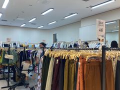 -首创奥特莱斯(西安店)