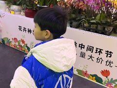 -百荣世贸商城