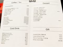 菜单-Tian品