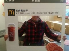 -昆明动物园