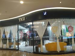 -TIGI英国美发沙龙