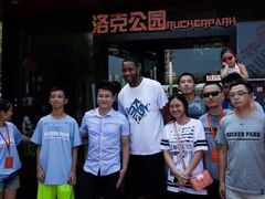 iphone_upload_pic-洛克公园·篮球·足球·羽毛球(莘庄店)
