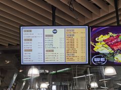 -复旦大学本部-食堂