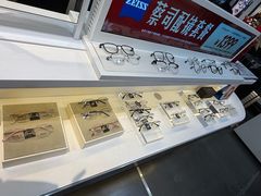 -山姆会员商店(亦庄创意生活广场店)