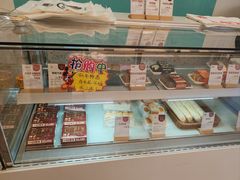 -美事客·面包·蛋糕·甜品(CBD店)
