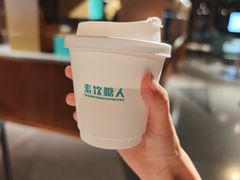 -sugarman espresso素饮糖人高新咖啡工厂