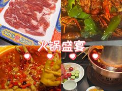 -京悦南门涮羊肉·羊蝎子火锅(田林路店)