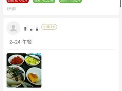 -超减·私教减肥馆(世博店)