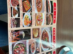 -有红鸡毛店·川菜(建设路店)