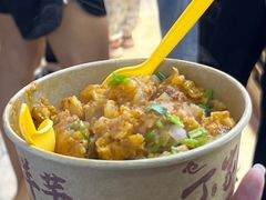 -丁家坡洋芋·观音桥好吃街A区(全国总店)