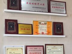 -慈铭体检(洋桥分院)