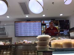 -白玉兰食品(甜云店)