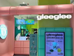 -gleeglee乐溢亦茶(合生汇店)