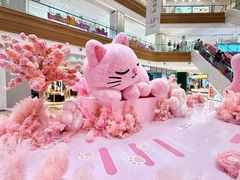 -友谊阳光城