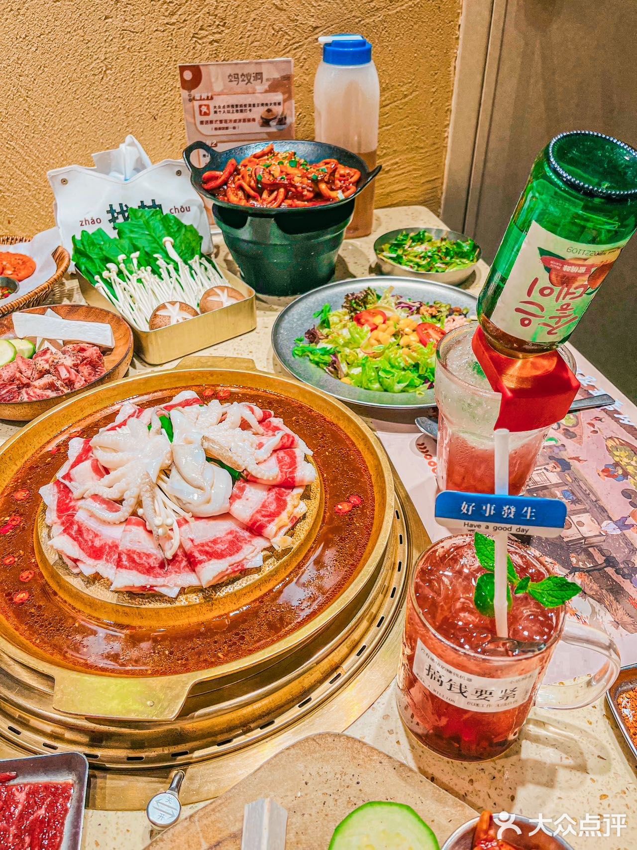 🌈这家爆🔥的韩国烤肉店来深圳了！章鱼水煎肉YYDS~