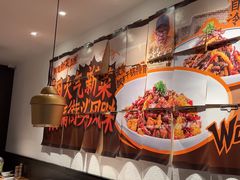 -太二酸菜鱼(浦东正大广场店)