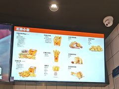 -汉堡王(上海缤谷一期店)