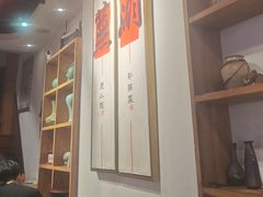 -芜小皖砂锅菜(青山街店)